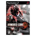 Armored Core: Nine Breaker thumbnail 1