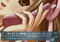 Akaiito thumbnail 2