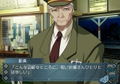 Akaiito thumbnail 4