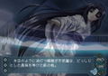 Akaiito thumbnail 10