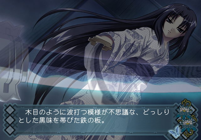 Akaiito image 10