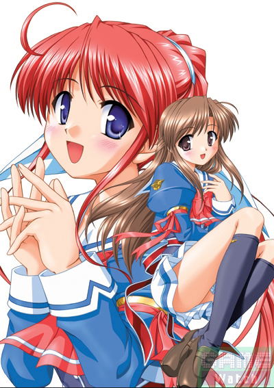 Tsuki wa Higashi ni Ha wa Nishi na: Operation Sanctuary image 2