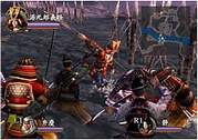 The Story of the Hero Yoshitsune image 2