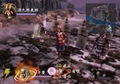 The Story of the Hero Yoshitsune thumbnail 3