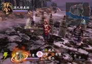 The Story of the Hero Yoshitsune image 3