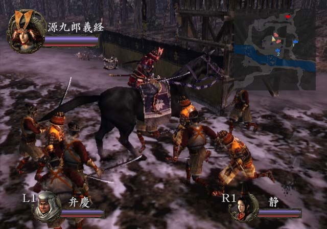 The Story of the Hero Yoshitsune image 6