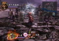 The Story of the Hero Yoshitsune thumbnail 10