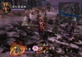 The Story of the Hero Yoshitsune thumbnail 11