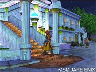 Dragon Quest VIII: Sora to Daichi to Norowareshi Himegimi image 7