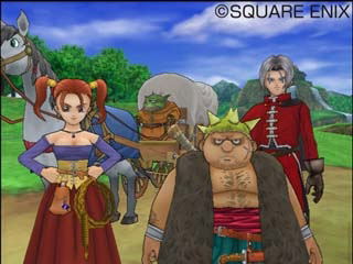 Dragon Quest VIII: Sora to Daichi to Norowareshi Himegimi image 39