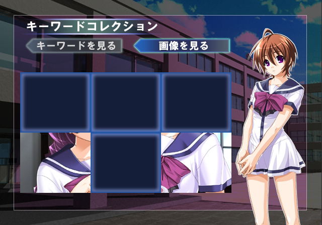Ao No Mamade image 6