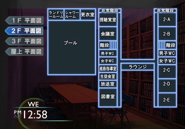 Ao No Mamade [Treasure Box] image 3