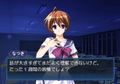 Ao No Mamade [Treasure Box] thumbnail 4