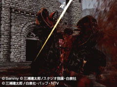 Berserk [Branded Box] image 8