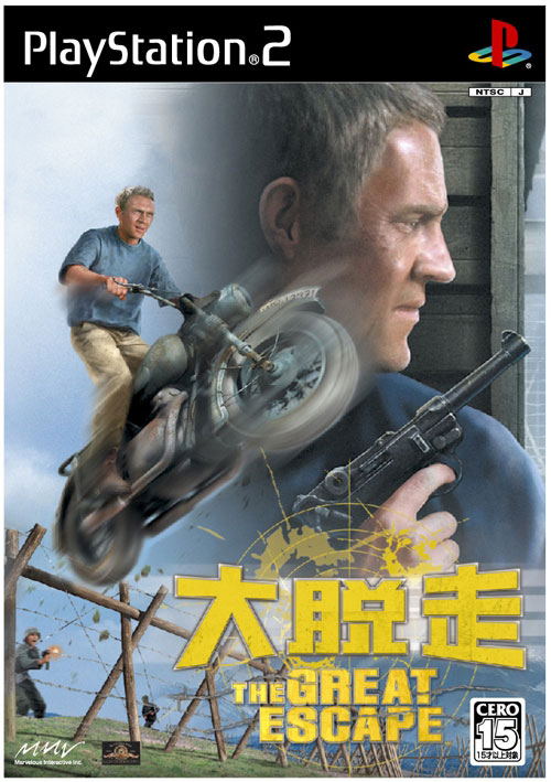 The Great Escape image 1