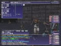 Final Fantasy XI All-In-One Pack 2004 thumbnail 8