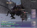 Final Fantasy XI All-In-One Pack 2004 thumbnail 27