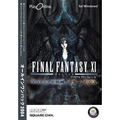 Final Fantasy XI All-In-One Pack 2004 thumbnail 1