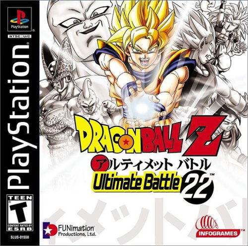 Dragon Ball Z: Ultimate Battle 22 image 1