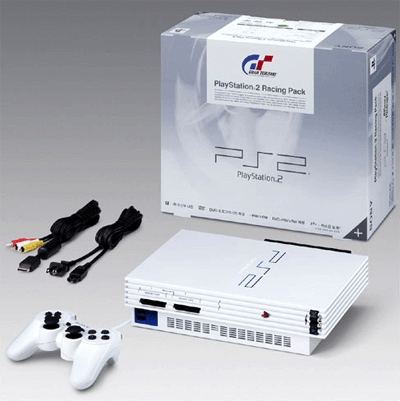PlayStation2 Console Ceramic White (SCPH-55005GT/N)