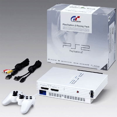 PlayStation2 Console Ceramic White (SCPH-55005GT/N) image 1