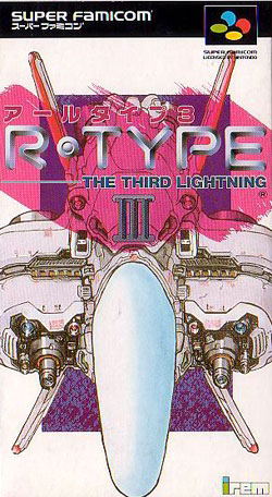 R-Type III: The Third Lightning image 1