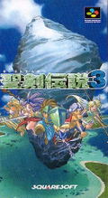Seiken Densetsu 3 (Game only) thumbnail 1
