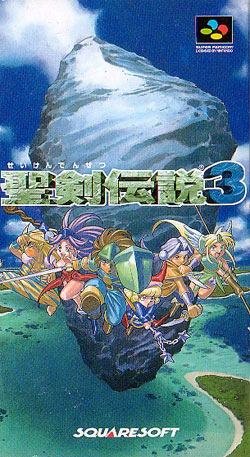 Seiken Densetsu 3 (Game only) image 1