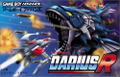 Darius R thumbnail 1