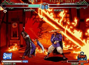The Last Blade 2: Final Edition