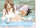 Love Hina Gorgeous thumbnail 2