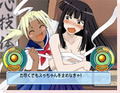 Love Hina Gorgeous thumbnail 5