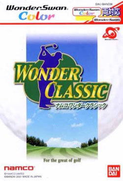 Namco Wonder Classic image 1