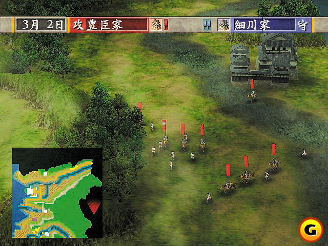 Nobunaga no Yabou: Ranseiki image 2