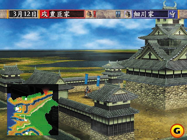 Nobunaga no Yabou: Ranseiki image 4