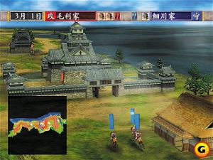 Nobunaga no Yabou: Ranseiki