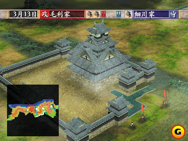 Nobunaga no Yabou: Ranseiki image 8