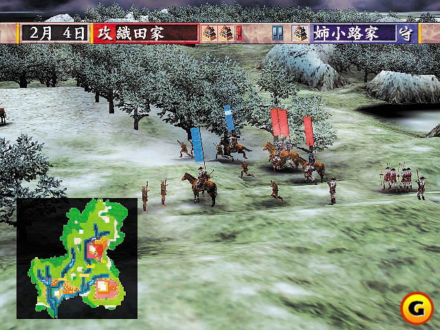 Nobunaga no Yabou: Ranseiki image 10