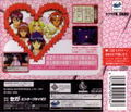Sakura Taisen Hanagumi Tsuushin thumbnail 2