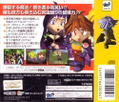 Slayers Royal thumbnail 2