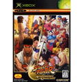 Street Fighter Anniversary Collection thumbnail 1