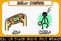Mawaru Made in Wario thumbnail 2