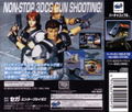 Virtua Cop 2 thumbnail 2
