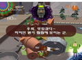 Katamari Damashii / Katamari Damacy [Limited Edition] thumbnail 7