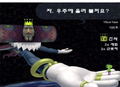 Katamari Damashii / Katamari Damacy [Limited Edition] thumbnail 8