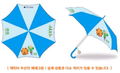 Katamari Damashii / Katamari Damacy [Limited Edition] thumbnail 2
