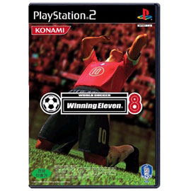 Winning Eleven 8 (w/ Winning Eleven 8 cap) image 2