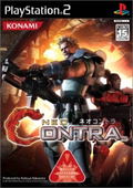 Neo Contra thumbnail 1
