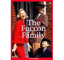 The Fuccon Family image 1