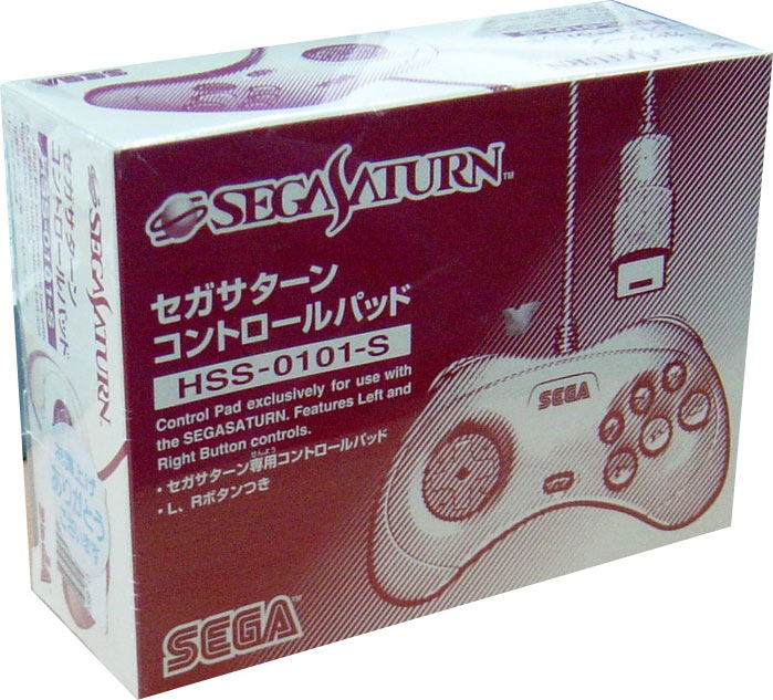 Saturn Joypad (White) image 1